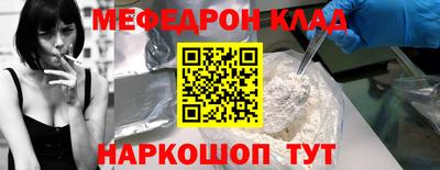 твердый Нягань