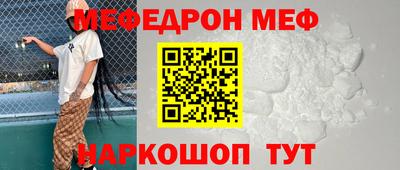 твердый Нягань