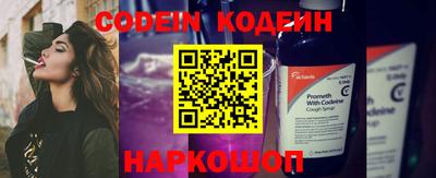 твердый Нягань