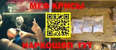 mdpv Обь