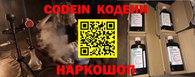 твердый Нягань