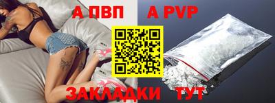 mdpv Обь