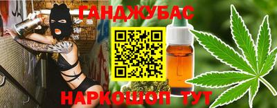 mdpv Обь