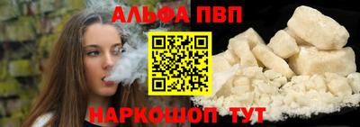mdpv Обь