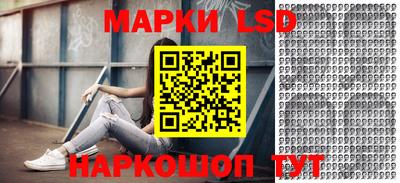 mdpv Обь