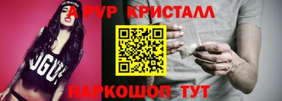 mdpv Обь