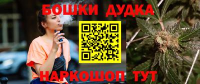 mdpv Обь