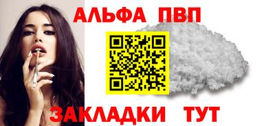 твердый Нягань