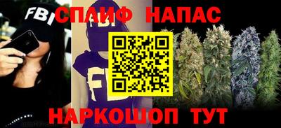 mdpv Обь