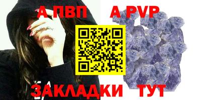 твердый Нягань