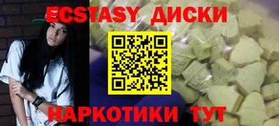 mdpv Обь