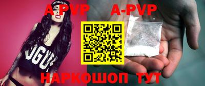 mdpv Обь