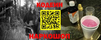 твердый Нягань