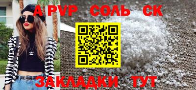 твердый Нягань