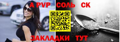 mdpv Обь