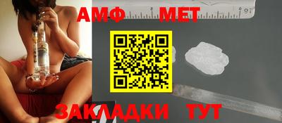 mdpv Обь