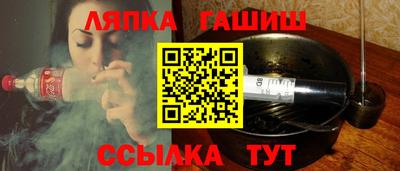 mdpv Обь