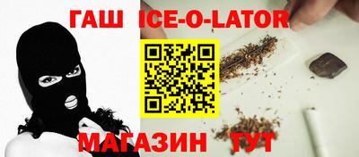 твердый Нягань
