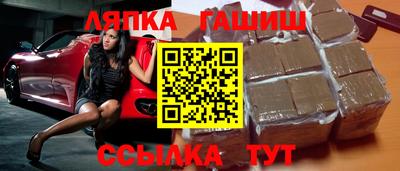 твердый Нягань