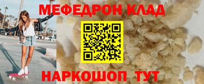 твердый Нягань
