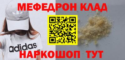 mdpv Обь