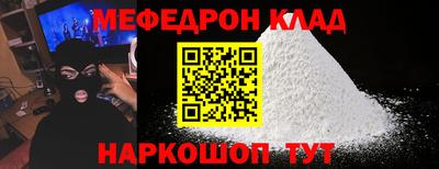 mdpv Обь